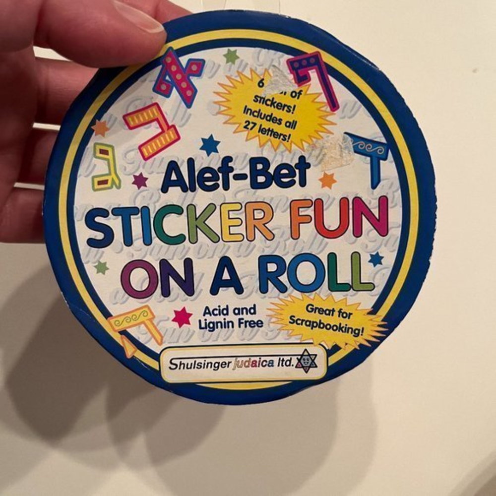 Alef-Bet Sticker Tape‎ 6 Feet with 27 Hebrew Letters (New)